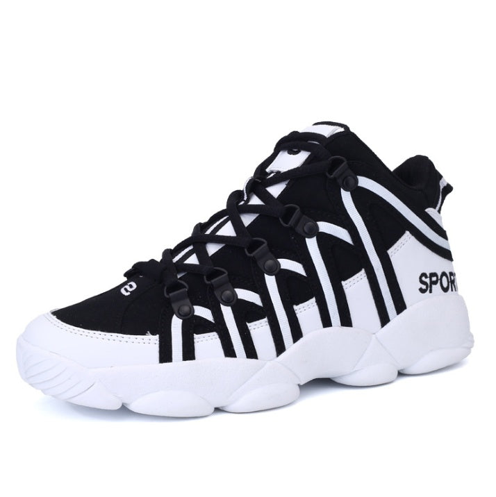 High-top basketball shoes