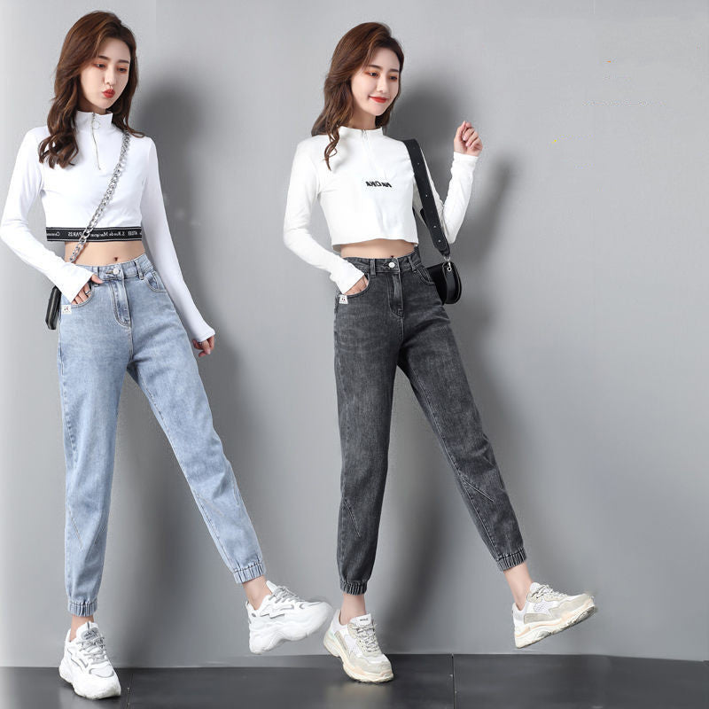 Women Streetwear Ankle Banded Jeans  Fashion Baggy